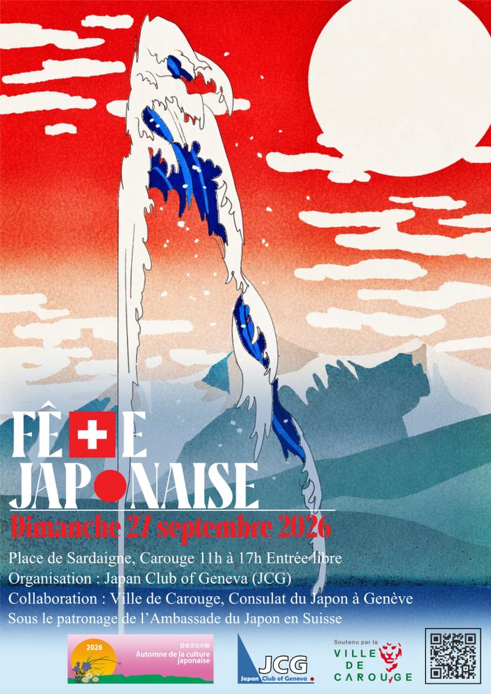 Affiche de la Fête Japonaise à Carouge, avec des éléments graphiques japonais et les principales informations sur l’événement : date, horaires, lieu et organisateurs.