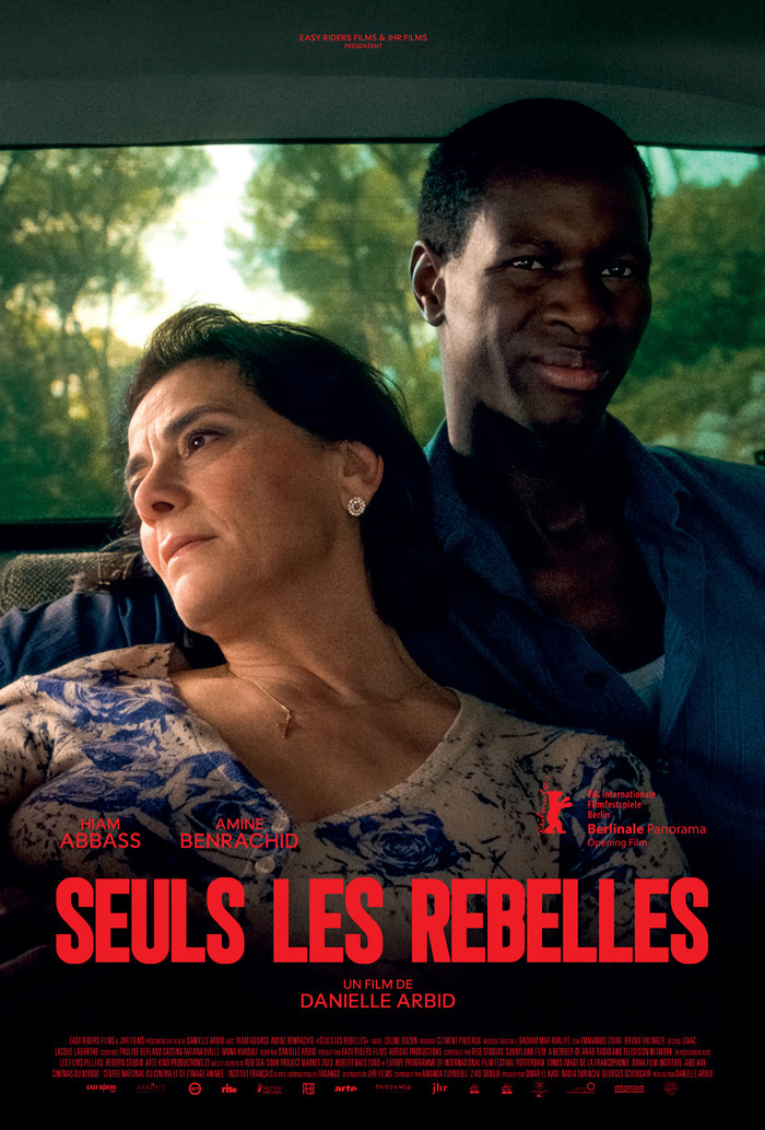 Affiche du film