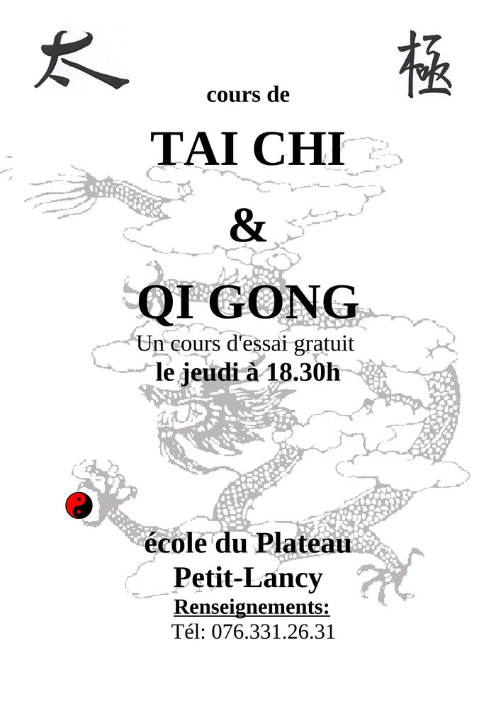 idéogramme chinois Tai Chi, dragon des nuages avec symbole yin yang
