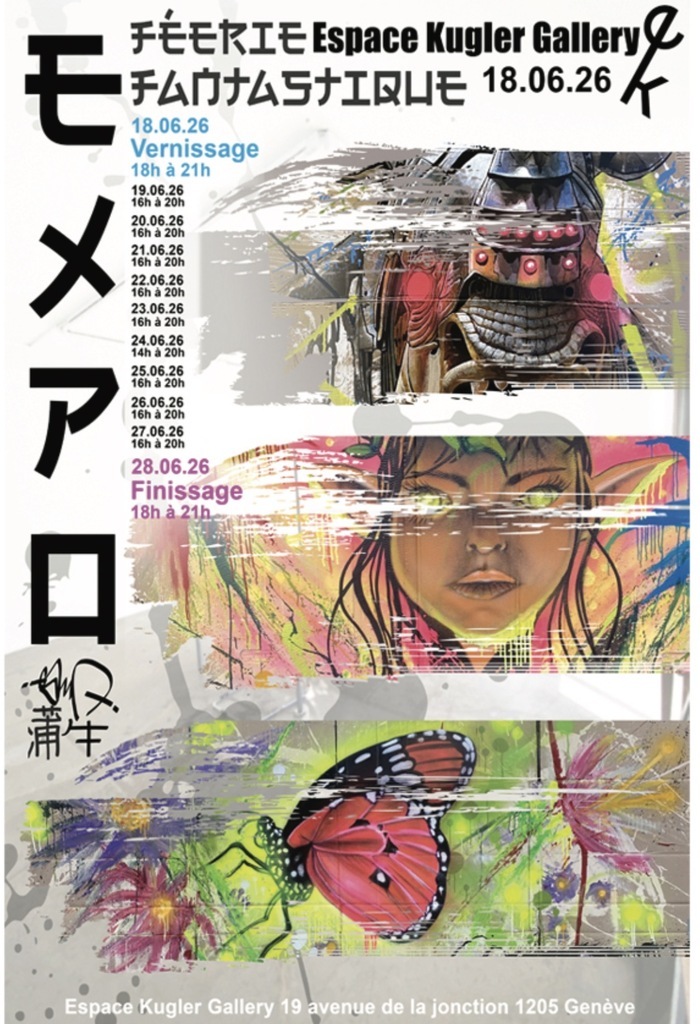 FLYER DE L'EXPOSITION