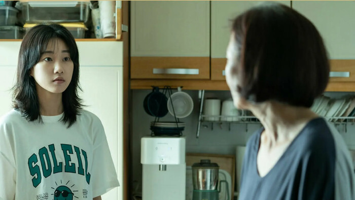Concerning my daughter Image du film