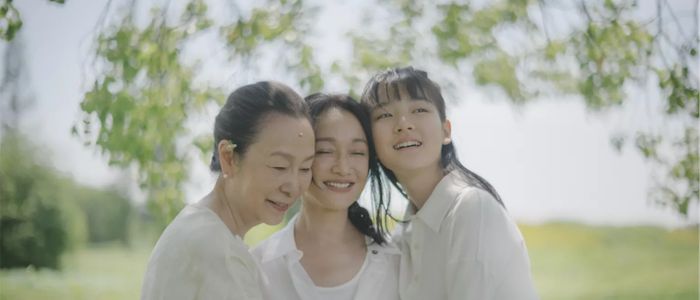 Still du film THE FIRST TASTE OF LONELINESS
