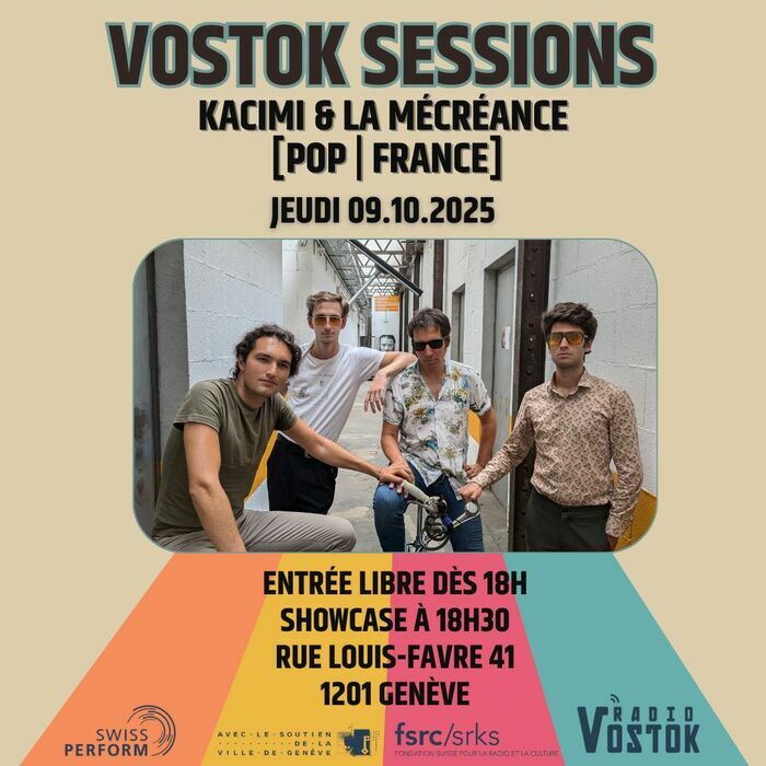 Le groupe de musique dans un couloir urbain