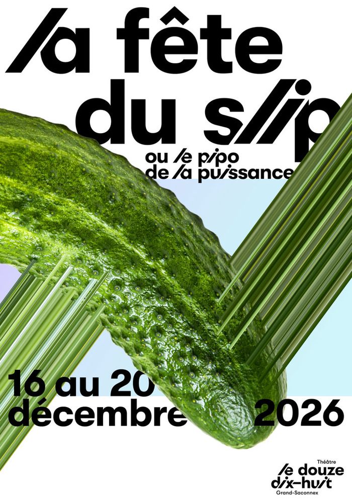 ©douzedixhuit