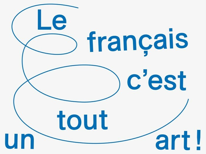 AMI Affiche "le français c'est tout un art" bleue