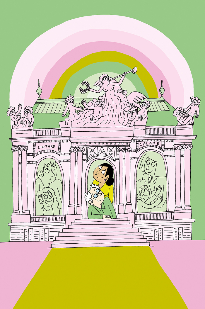 Illustration de l'événement, illustration d'Adrienne Barman