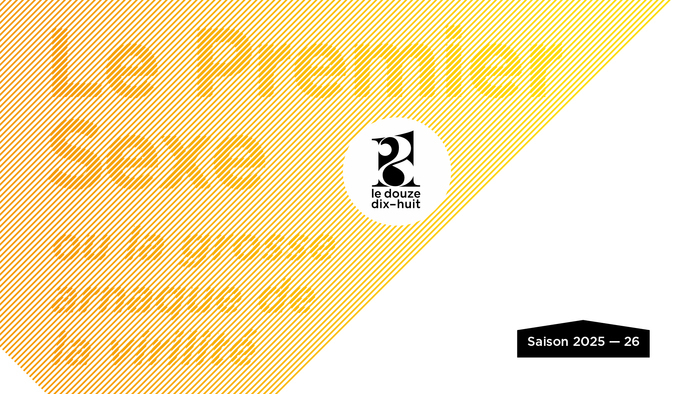 ©douzedixhuit