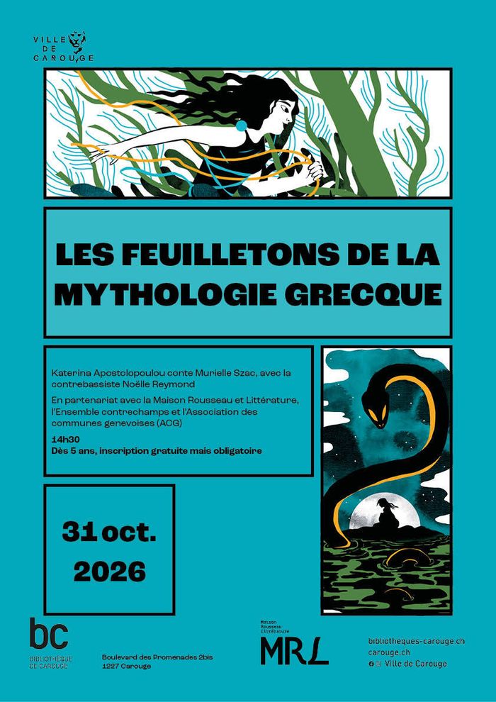 Première image d'une jeune fille qui court au milieu de végétation et deuximème image d'un serpent des mers menaçant, au clair de lune, un personnage assit sur un bout de terre.