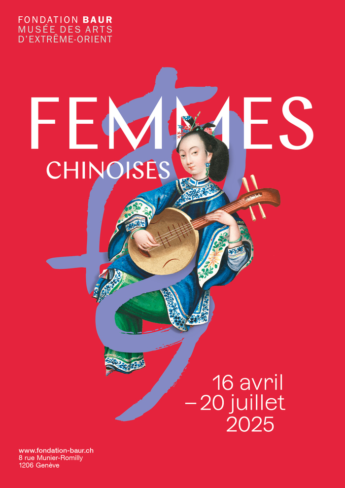 Fondation Baur, Alternative Communications Illustration d'une femme chinoise