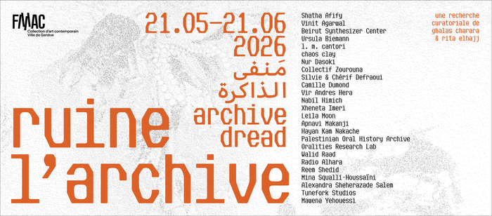 Visuel de l'exposition ruine l'archive