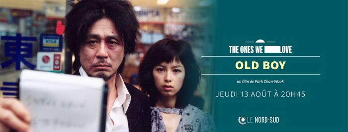une photo du film