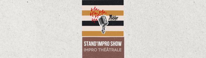 Une affiche brune avec un micro old school