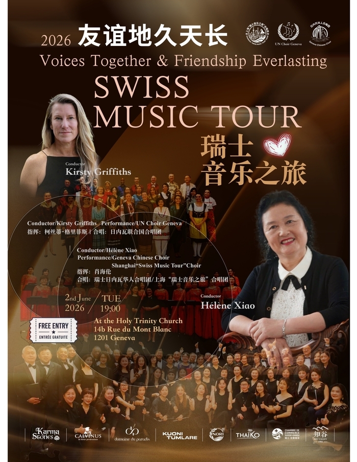 C'est l'affiche du concert de du Swiss Music tour qui met en scène l'orchestre