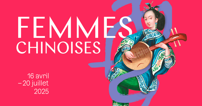 Fondation Baur Illustration d'une femme chinoise
