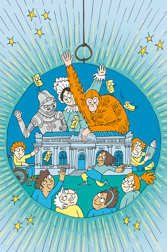 Nuit des musées