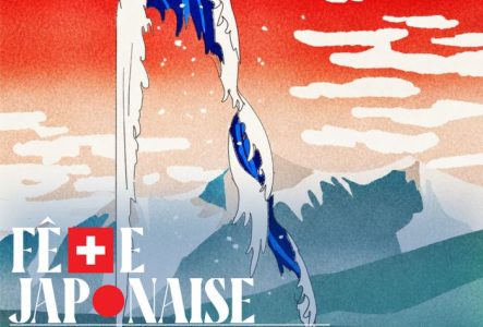 Affiche de la Fête Japonaise à Carouge, avec des éléments graphiques japonais et les principales informations sur l’événement : date, horaires, lieu et organisateurs.