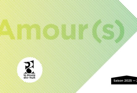 ©douzedixhuit