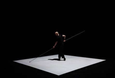 Aurélien Dougé, Sans titre (Barre d’acier)