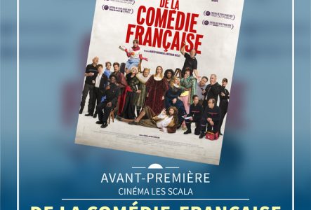 affiche de l'événement