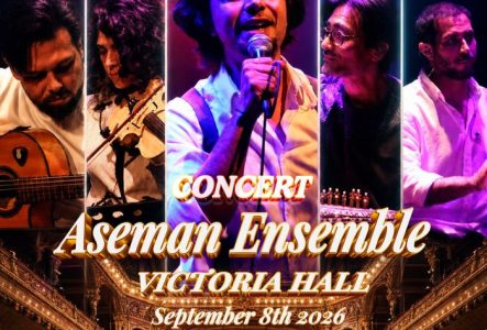 Blooming Afghanistan: Art Resists – Hope Blooms presents the Aseman Ensemble in concert at Victoria Hall, Rue du Général-Dufour 14, 1204 Geneva, Switzerland, on 8 September 2026. The ensemble features Abi Rezai, Alia Paienda, Arash Barez, Kengo Saito, and Mojtaba Habibi, with guest singer Dawood Pazhman. The programme includes a Public Panel Discussion on Cultural Rights in Afghanistan from 18:30 to 19:30, followed by the Aseman Ensemble Concert from 20:30 to 22:00. The event is organized by…