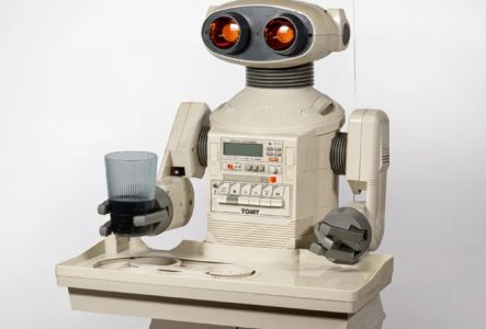 robot, service, domestique, années 80, flop technologique
