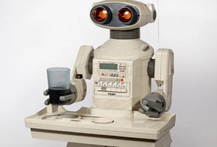 robot, service, domestique, années 80, flop technologique