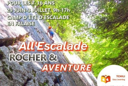 Grimpe à l'ombre pendant la canicule avec Tchili Easy Learning