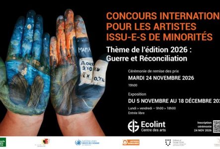 Affiche de la Cérémonie de Remise des Prix