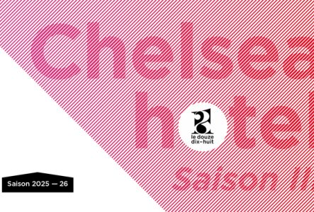 ©douzedixhuit