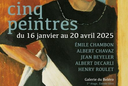 DR Affiche de l'exposition Cinq peintres