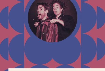 Affiche pour le concert de DORSAZ qui se déroulera le 18 octobre à Catalyse, 14 avenue Rosemont à 20h00