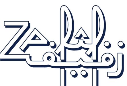 Logo du groupe