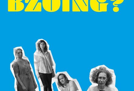 Sur un fond bleu-cyan, en lettres grosses et rebondies : BZOING? Avec les photos en noir et blanc des quatre musiciennes, comme grossièrement découpées dans un papier journal.