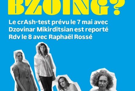 fond bleu et grosse écriture jaune "bzoing?" avec les informations du concert et les logos de soutien en noir (cf infos dans l'annonce)