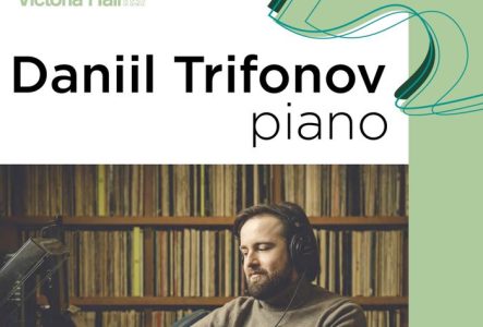 Daniil Trifonov