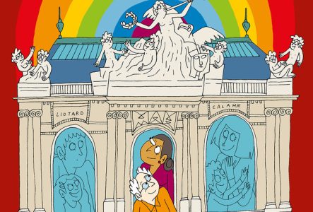 Façade du musée avec arc-en-ciel