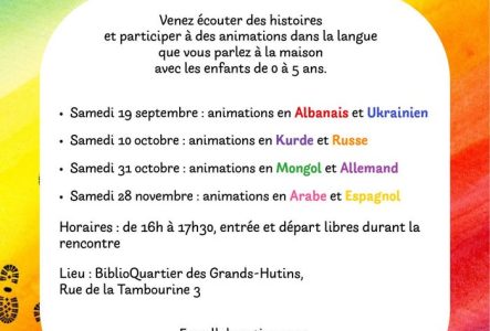 Image de pas sur fond arc-en-ciel