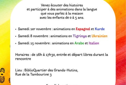 Traces de pas sur un fond arc-en-ciel.