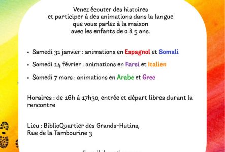 Traces de pas sur un fond arc-en-ciel.