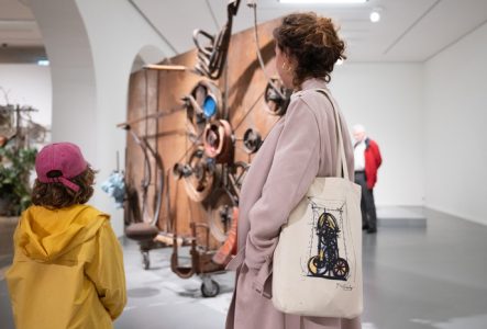 Visuel de l'exposition
