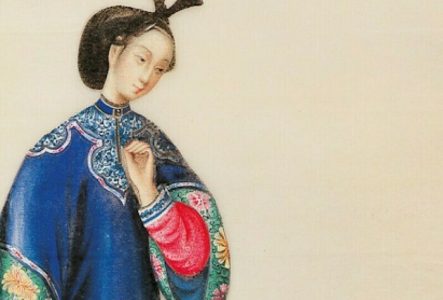 FB Dessin montrant une femme chinoise