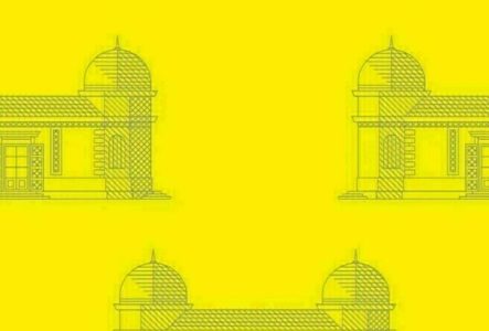 Visuel de l'exposition