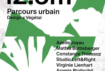 Affiche 12.5m2