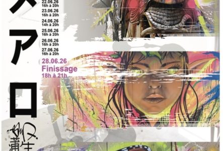 FLYER DE L'EXPOSITION