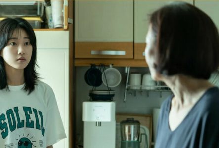 Concerning my daughter Image du film