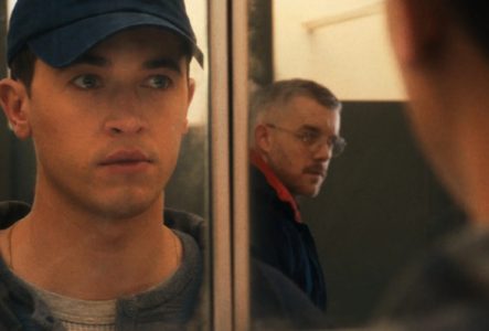 Image du film