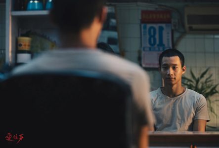 Silent Sparks Image du film