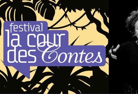 visuel du festival et photo de Aïni Iften