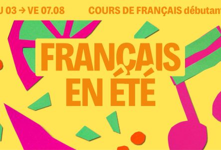 Sur fond jaune on retrouve des motifs colorés et le titre écrit en orange
