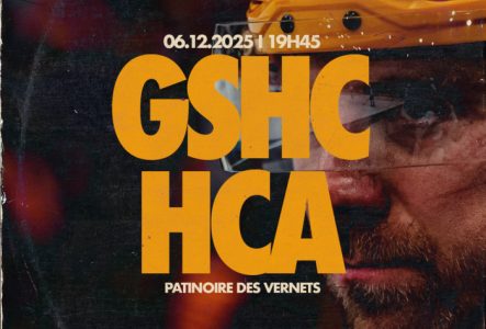 GSHC vs HCA